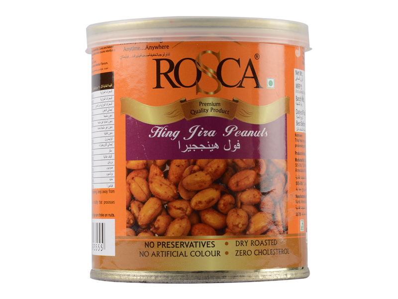 Rosca Peanuts Product Gallery